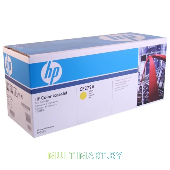 Картридж HP 650A (CE272A)